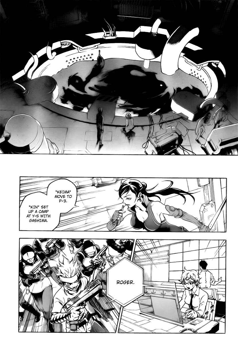 Page 7 Chapter 37 Deadman Wonderland