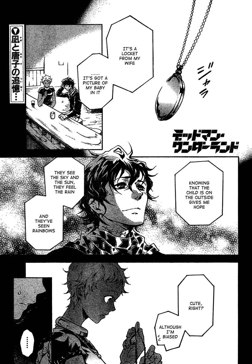 Page 1 Chapter 18 Deadman Wonderland