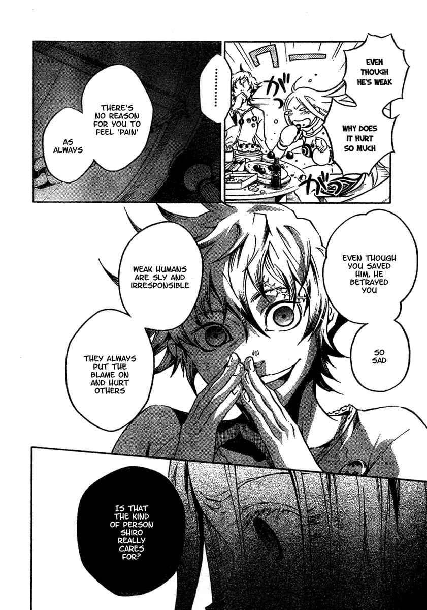 Page 11 Chapter 18 Deadman Wonderland