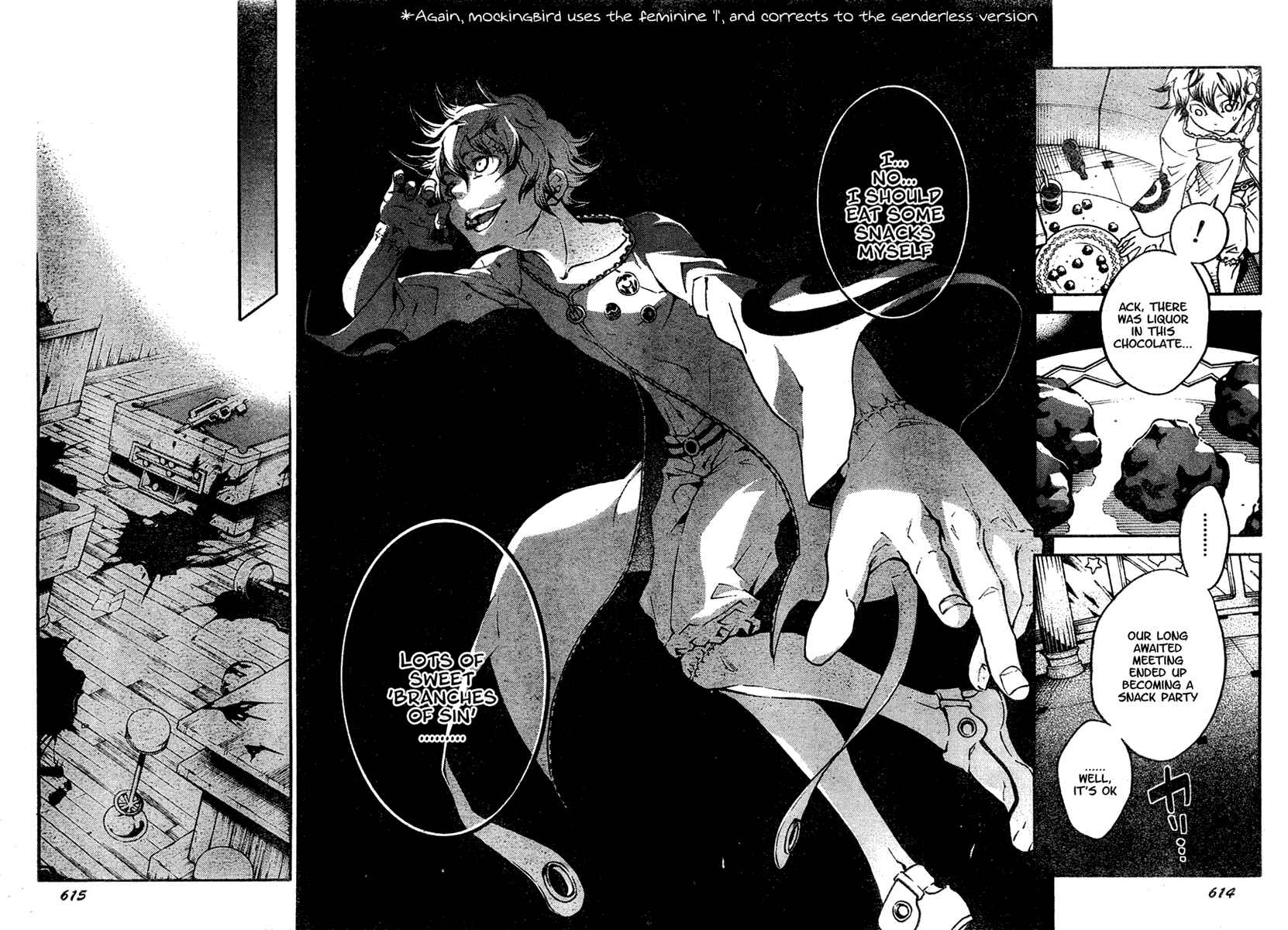 Page 13 Chapter 18 Deadman Wonderland