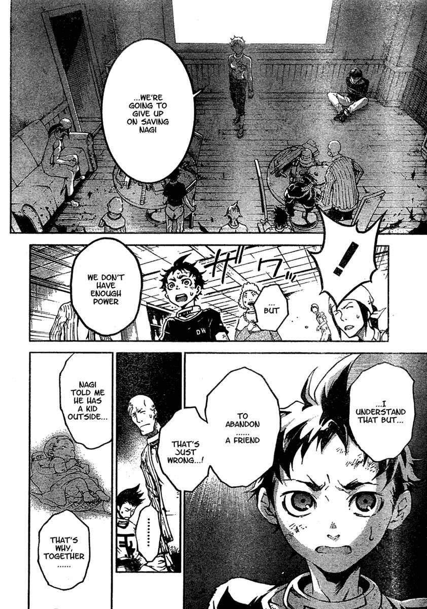 Page 14 Chapter 18 Deadman Wonderland