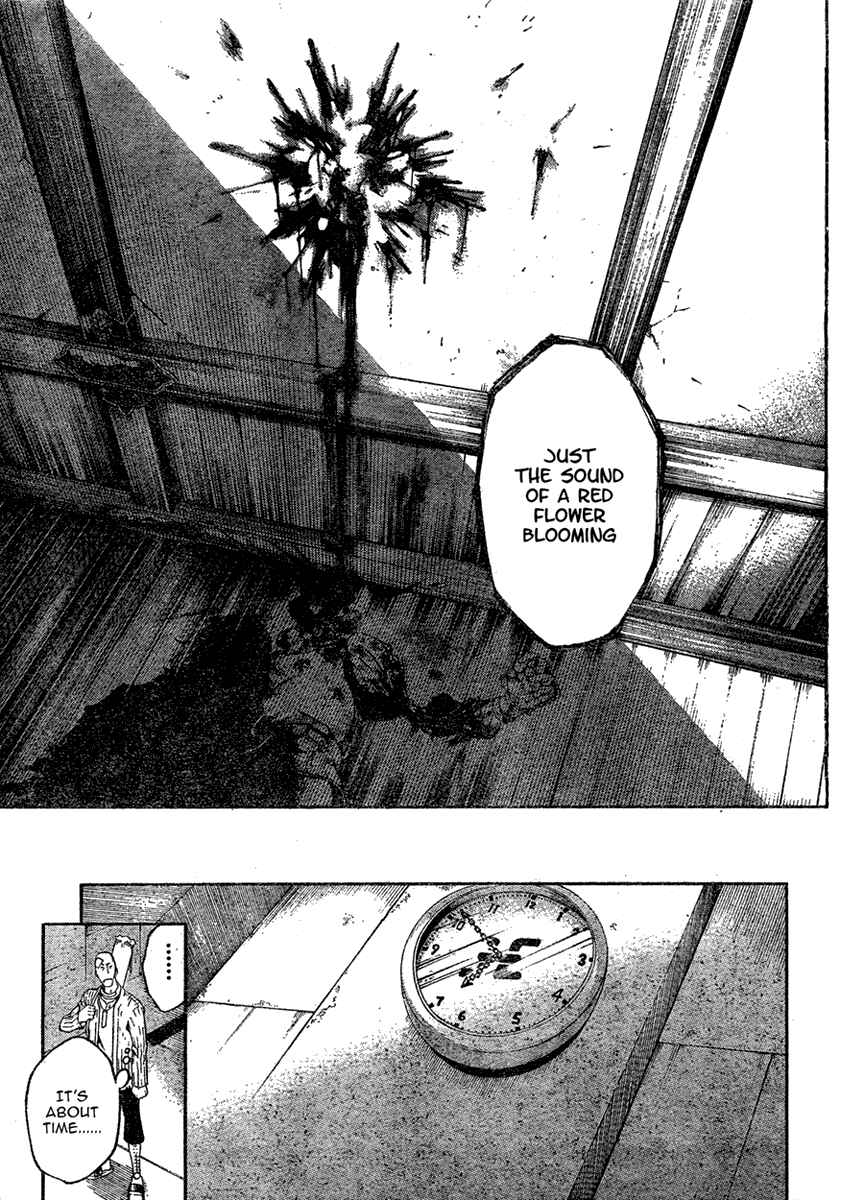Page 29 Chapter 18 Deadman Wonderland