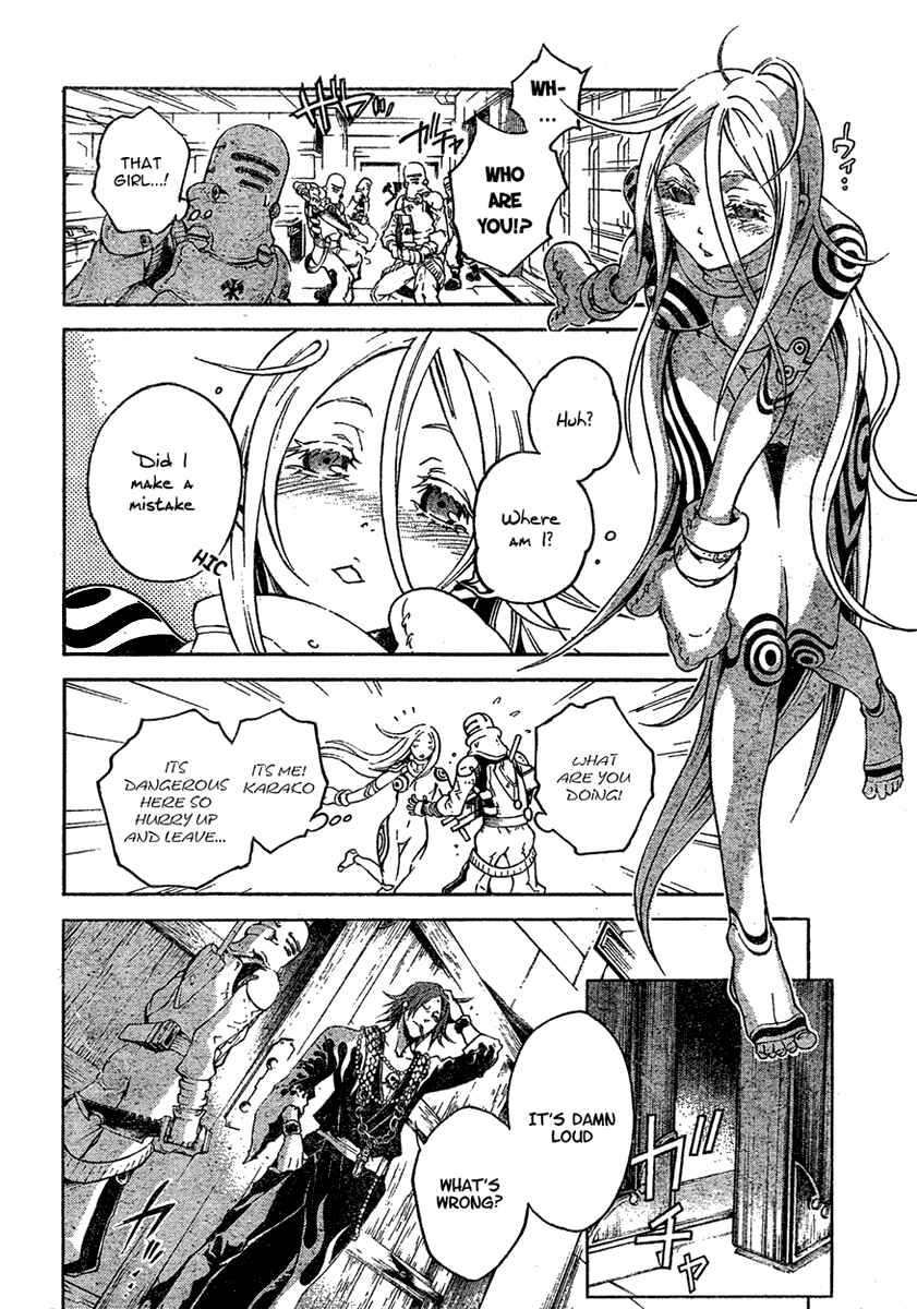 Page 32 Chapter 18 Deadman Wonderland
