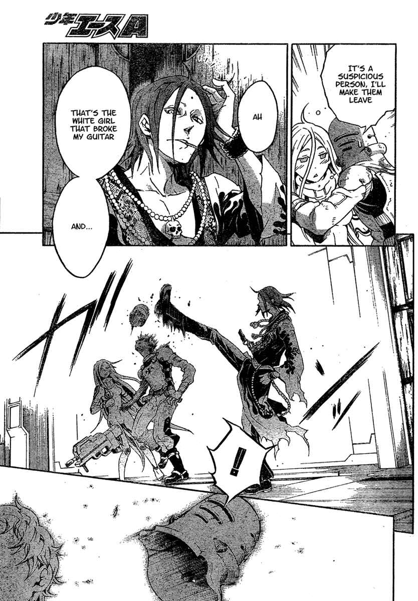 Page 33 Chapter 18 Deadman Wonderland