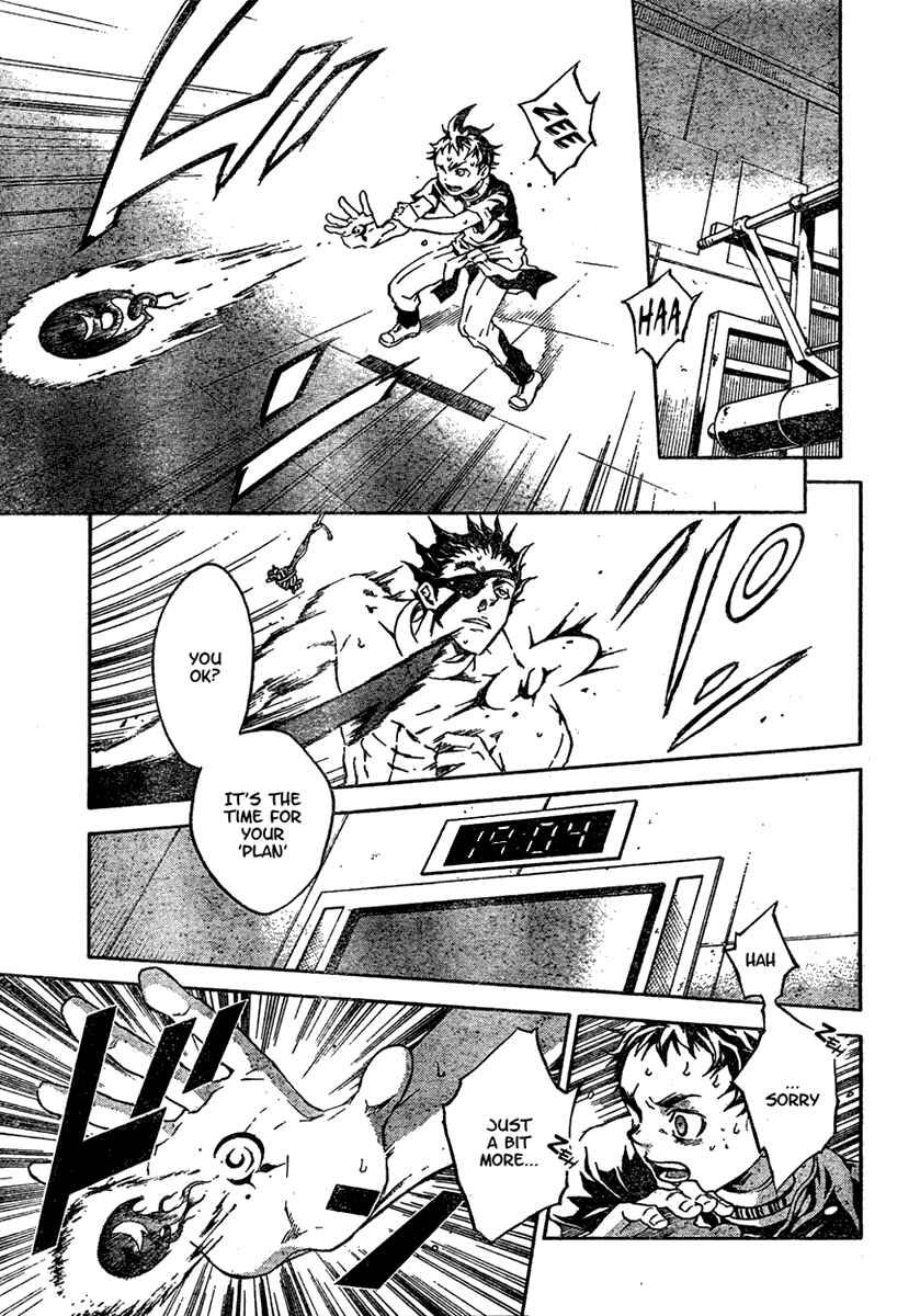 Page 35 Chapter 18 Deadman Wonderland