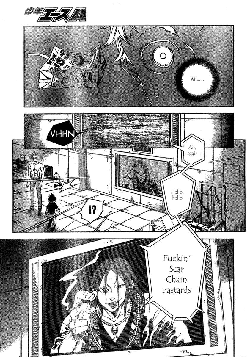 Page 37 Chapter 18 Deadman Wonderland
