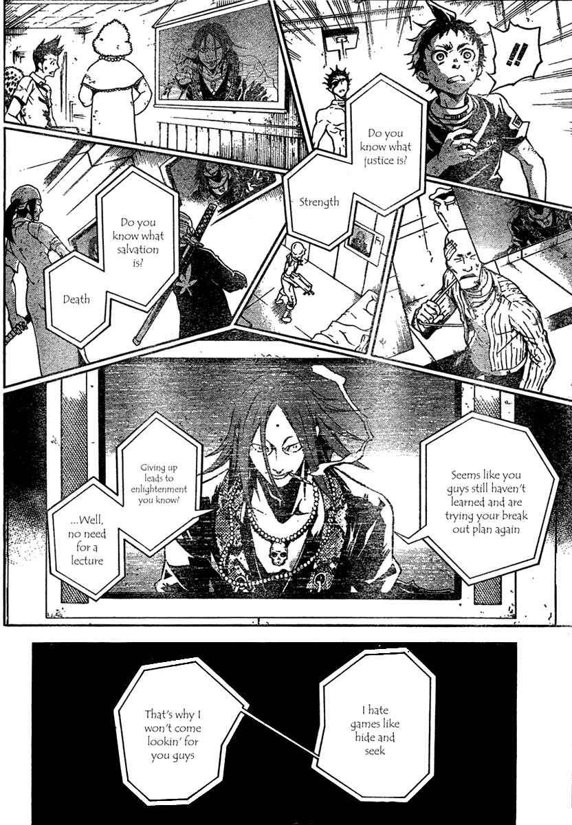 Page 38 Chapter 18 Deadman Wonderland