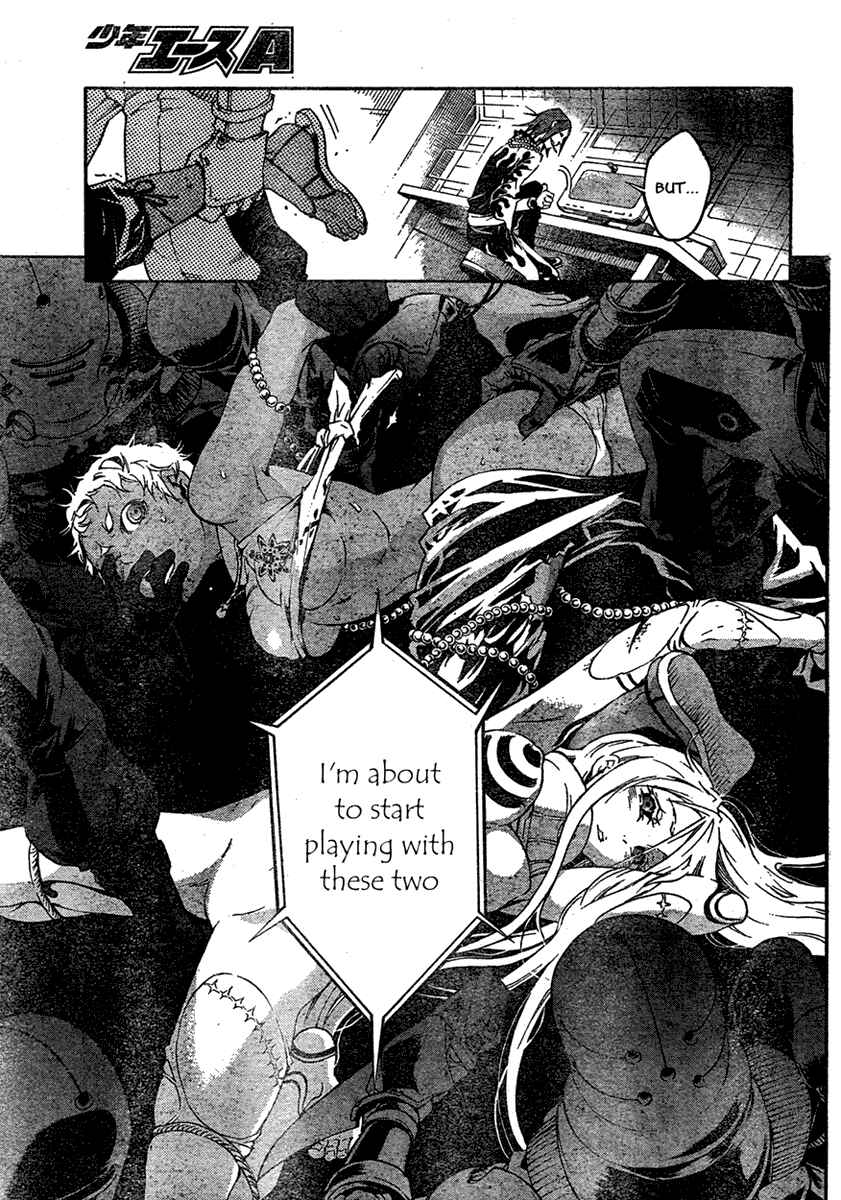 Page 39 Chapter 18 Deadman Wonderland