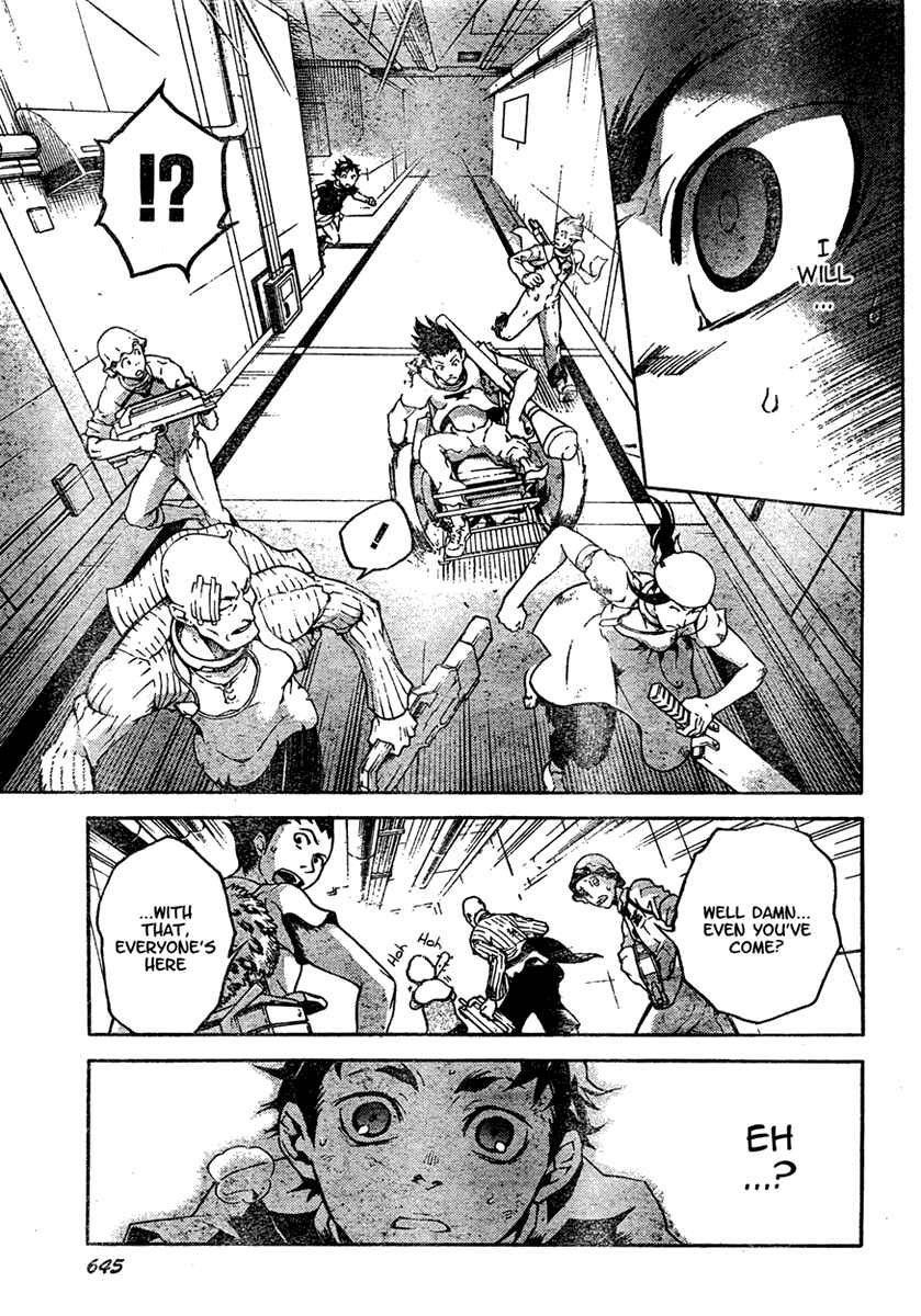 Page 43 Chapter 18 Deadman Wonderland