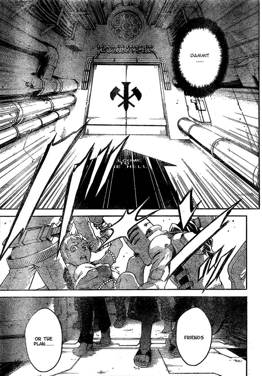 Page 45 Chapter 18 Deadman Wonderland