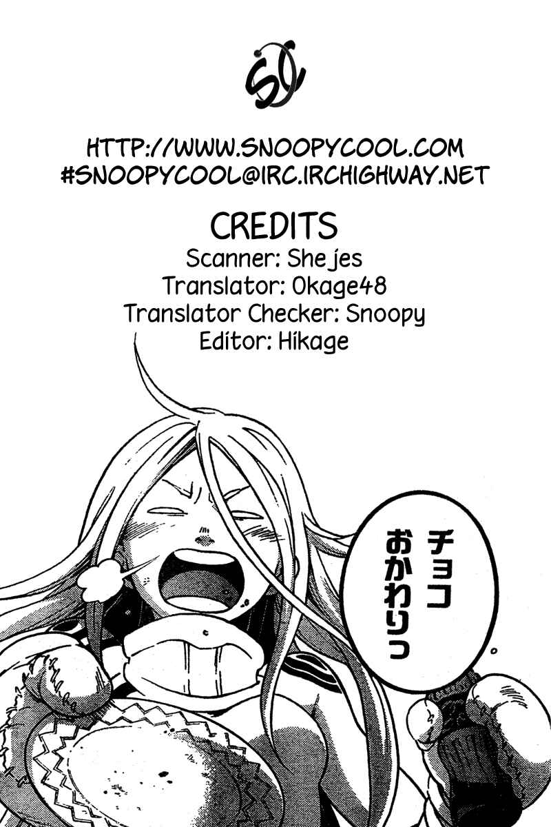 Page 48 Chapter 18 Deadman Wonderland