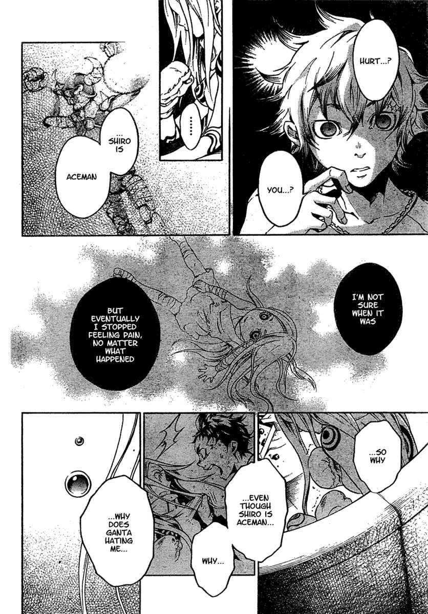 Page 9 Chapter 18 Deadman Wonderland
