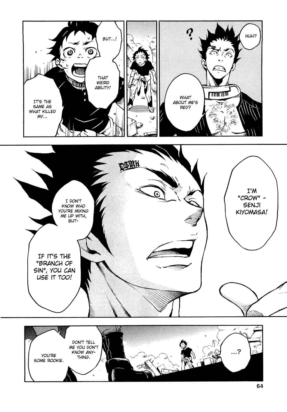 Page 17 Chapter 6 Deadman Wonderland