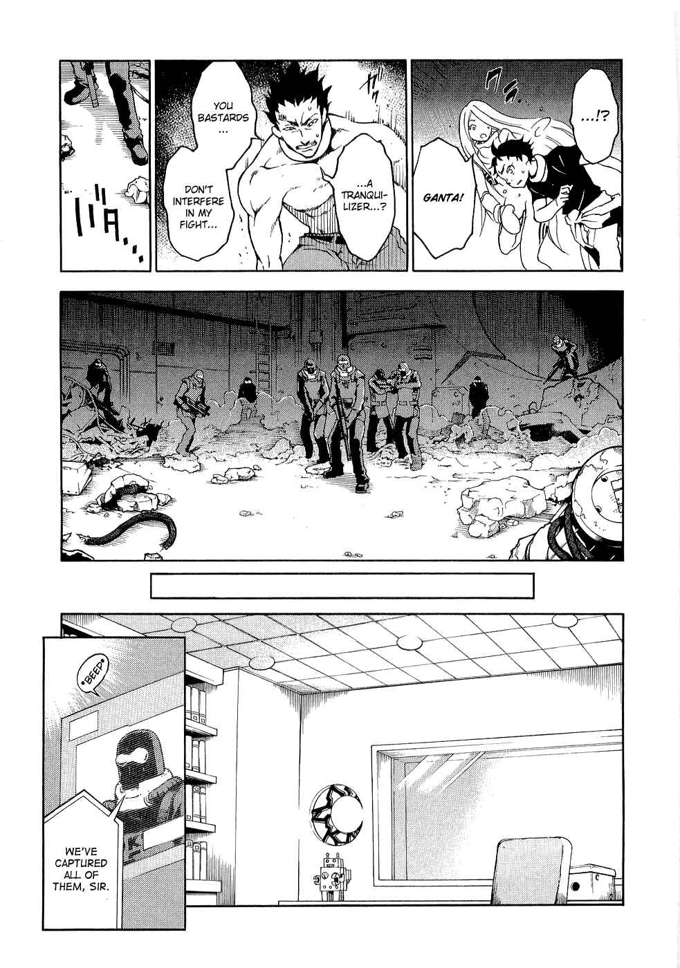 Page 22 Chapter 6 Deadman Wonderland