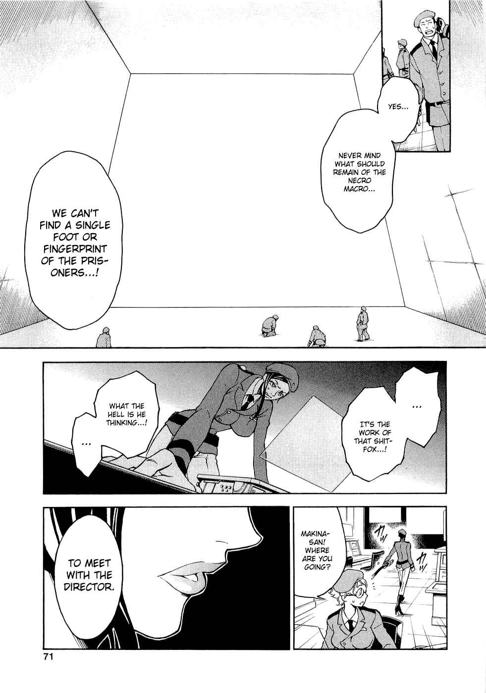 Page 24 Chapter 6 Deadman Wonderland