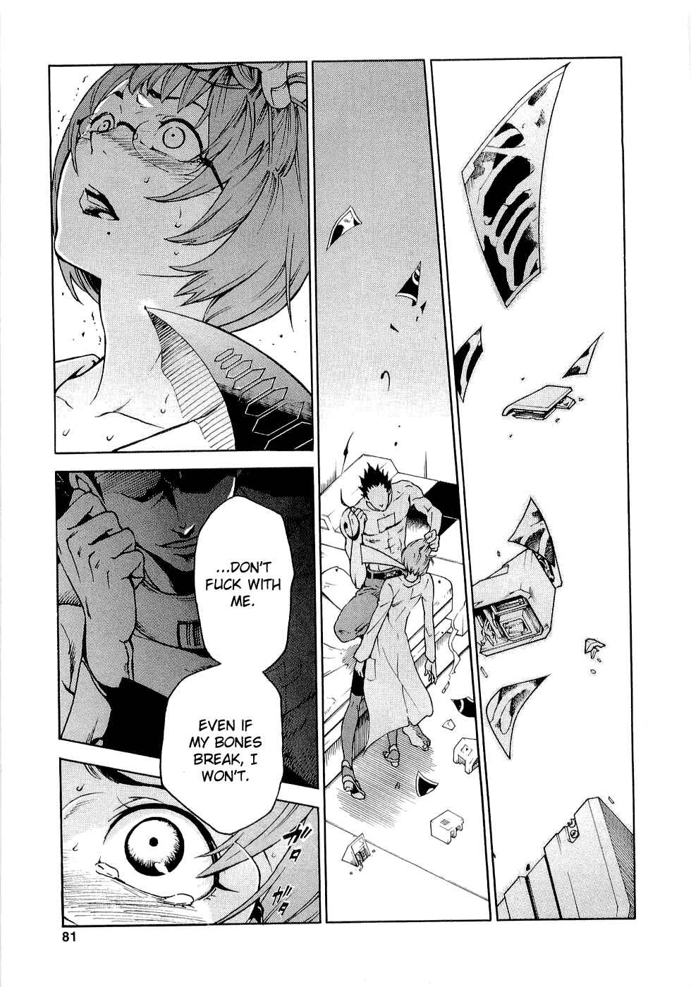 Page 34 Chapter 6 Deadman Wonderland