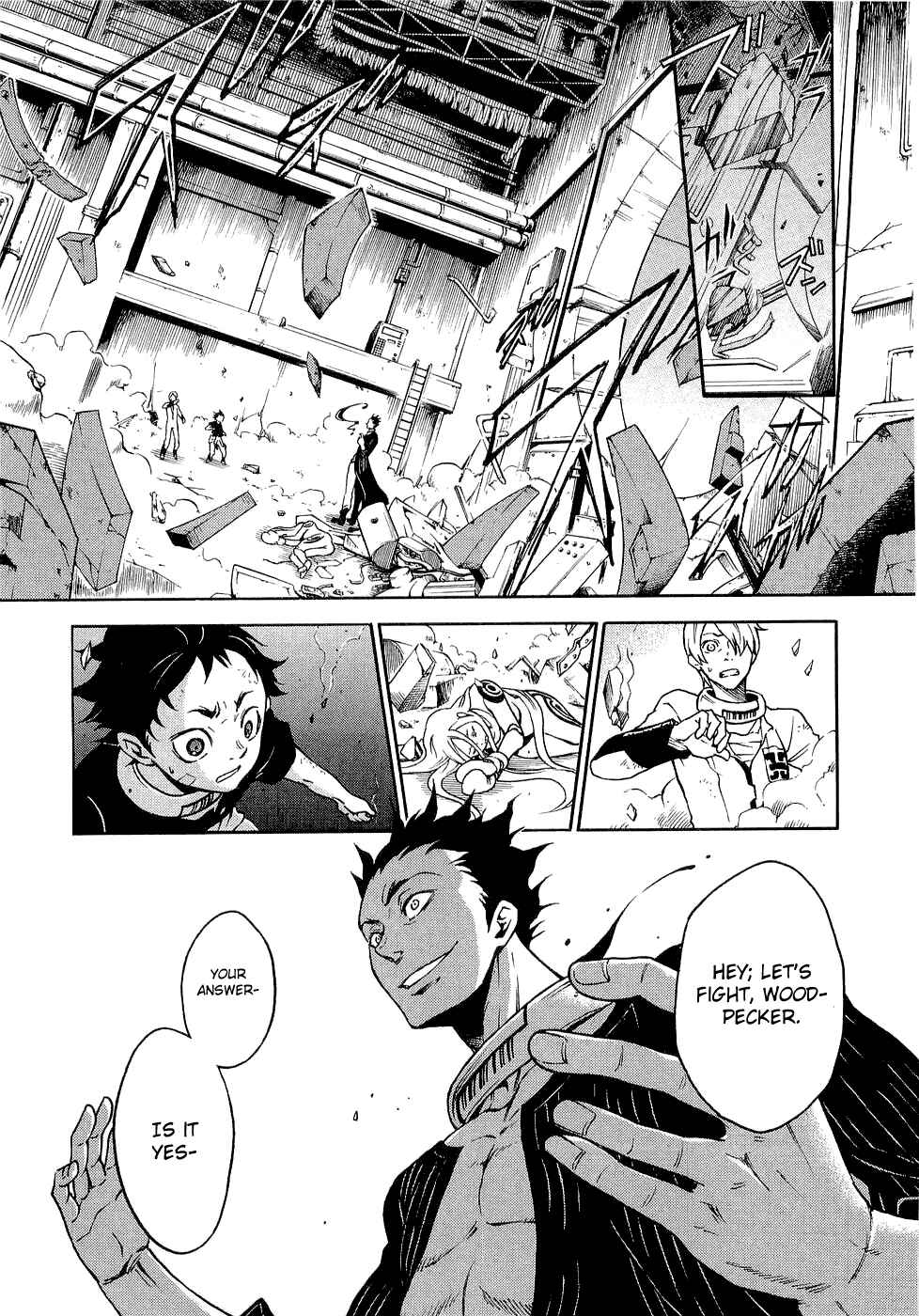 Page 4 Chapter 6 Deadman Wonderland