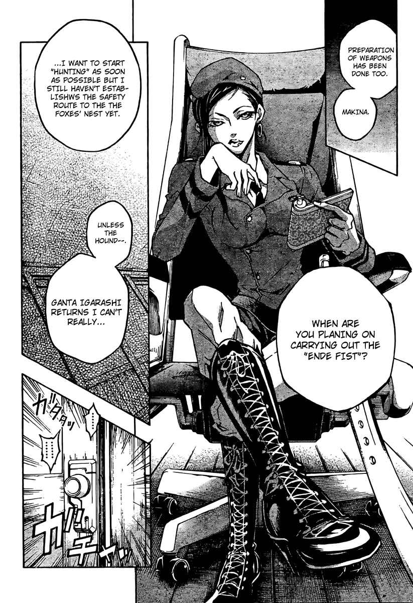 Page 2 Chapter 30 Deadman Wonderland