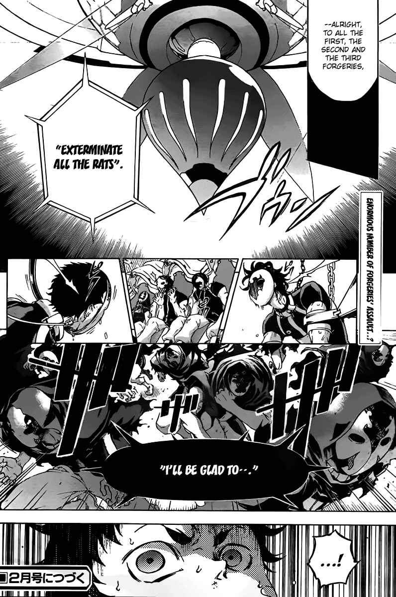 Page 26 Chapter 30 Deadman Wonderland