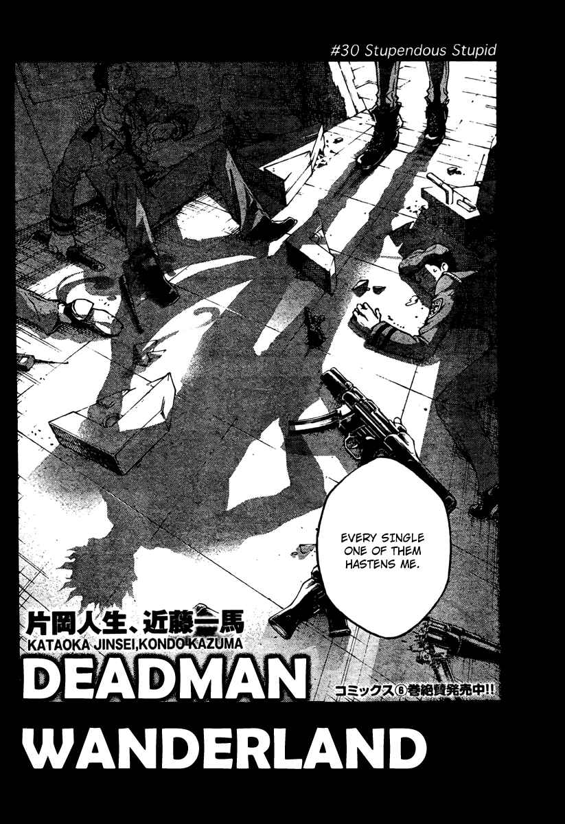 Page 4 Chapter 30 Deadman Wonderland