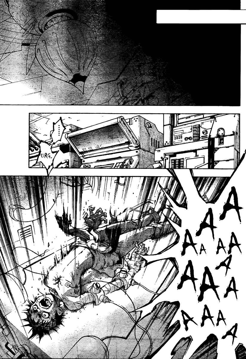 Page 5 Chapter 30 Deadman Wonderland