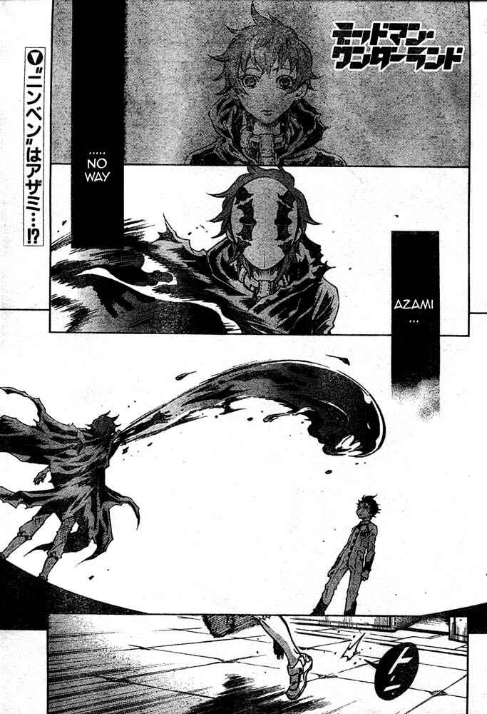 Page 1 Chapter 25 Deadman Wonderland