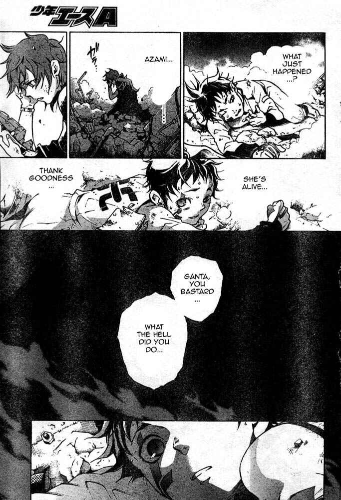 Page 17 Chapter 25 Deadman Wonderland