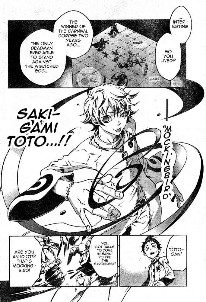 Page 3 Chapter 25 Deadman Wonderland