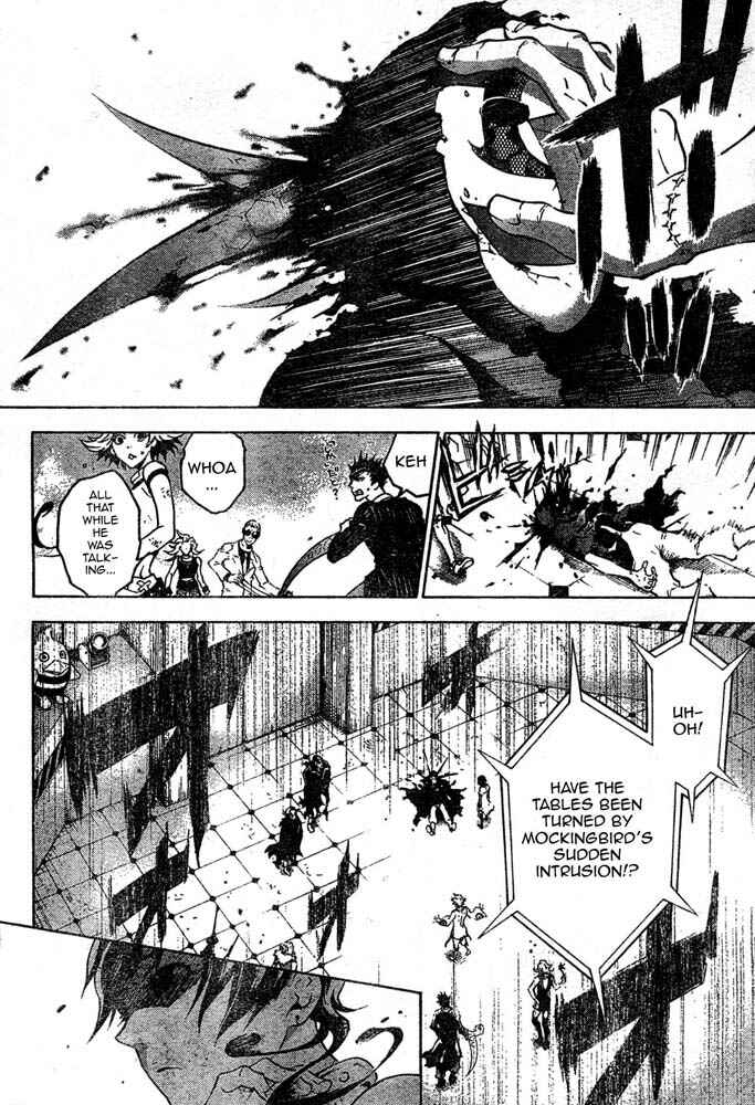 Page 7 Chapter 25 Deadman Wonderland