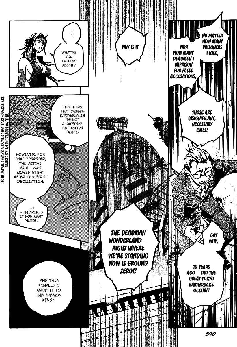 Page 14 Chapter 38 Deadman Wonderland