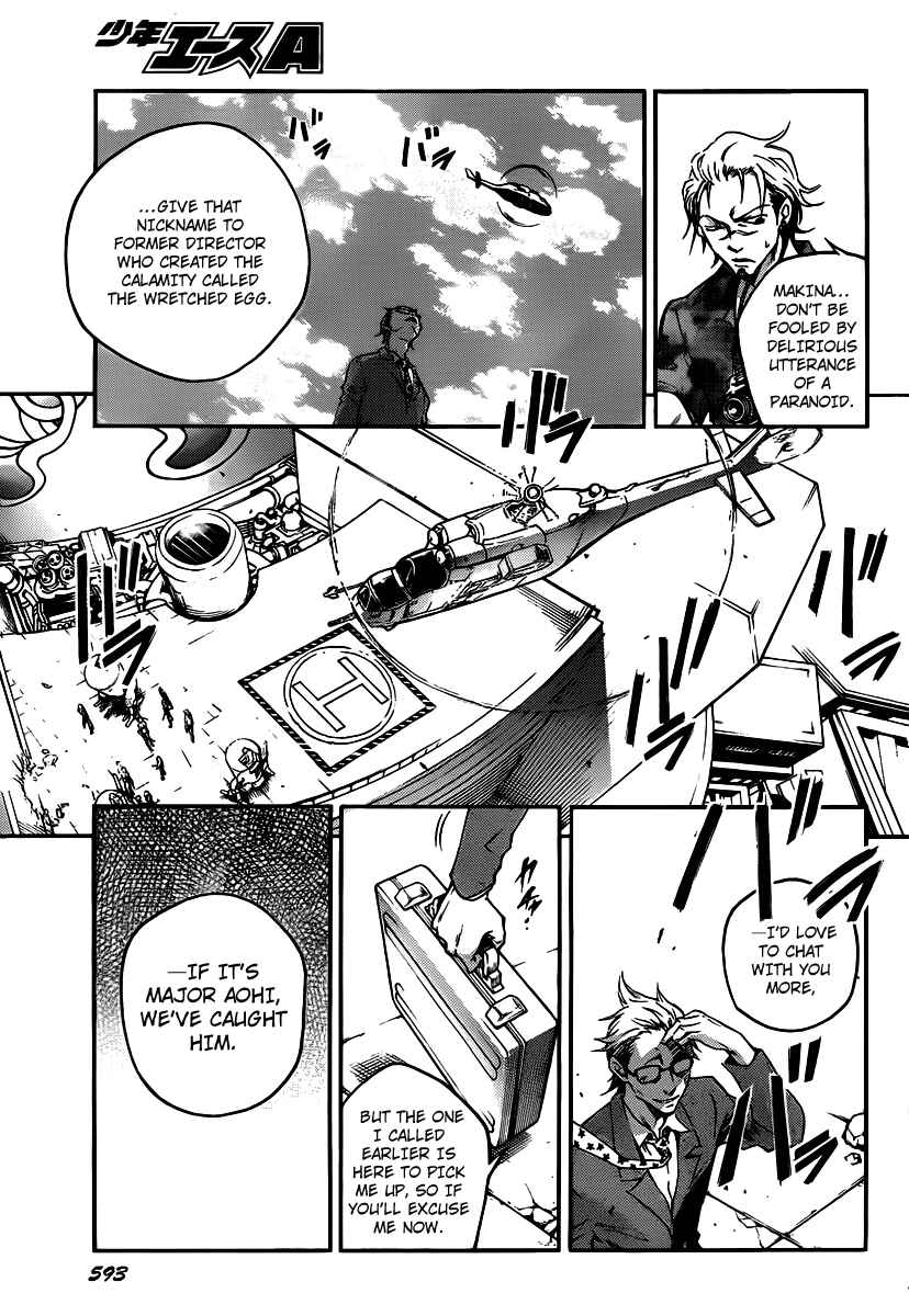 Page 17 Chapter 38 Deadman Wonderland