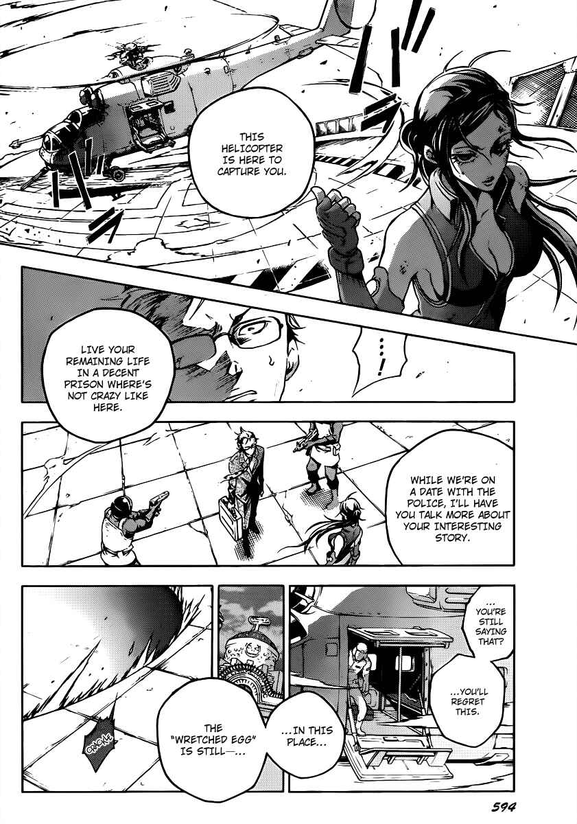 Page 18 Chapter 38 Deadman Wonderland