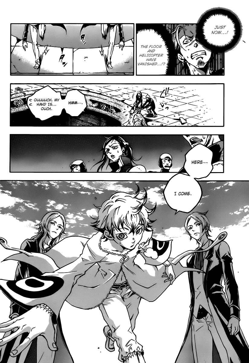 Page 20 Chapter 38 Deadman Wonderland