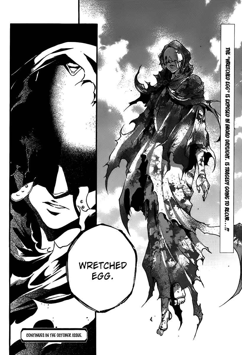 Page 24 Chapter 38 Deadman Wonderland