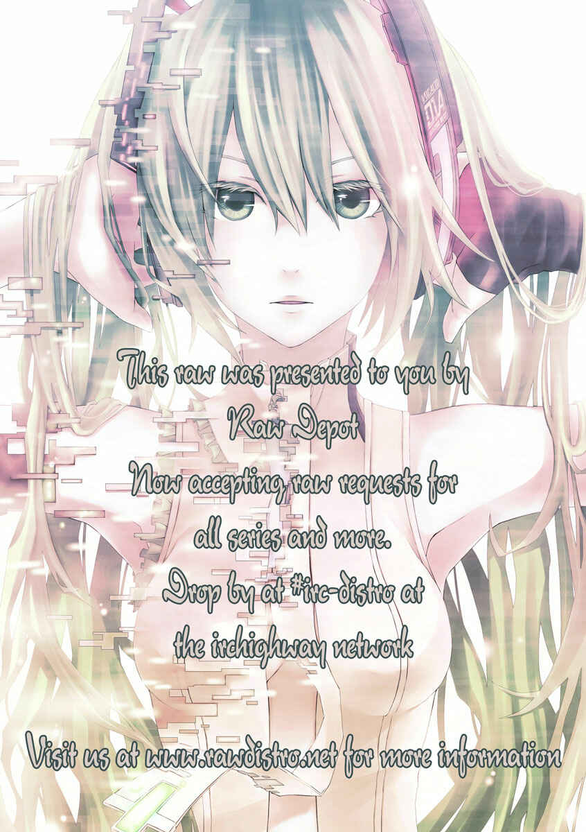Page 26 Chapter 38 Deadman Wonderland