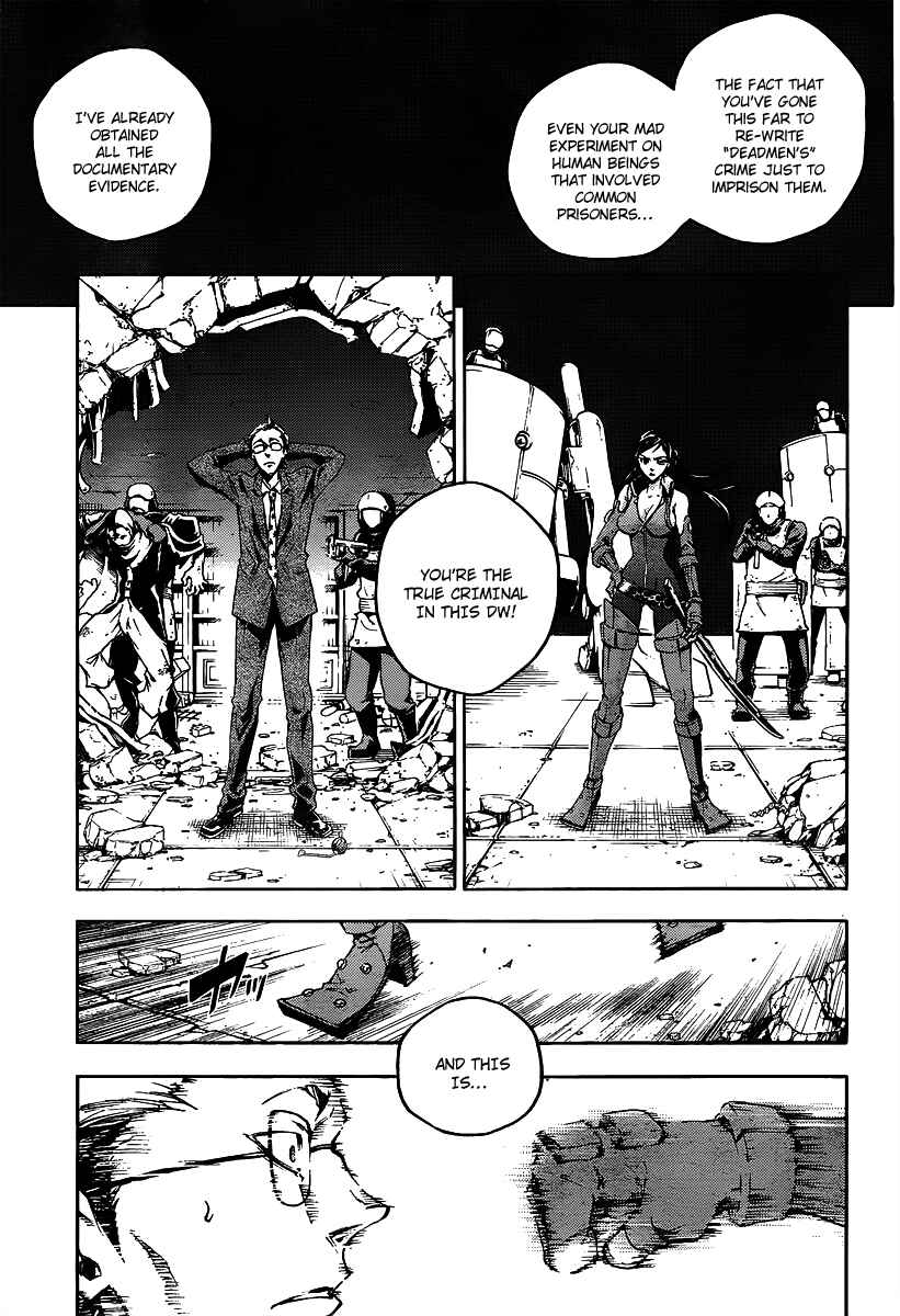 Page 3 Chapter 38 Deadman Wonderland