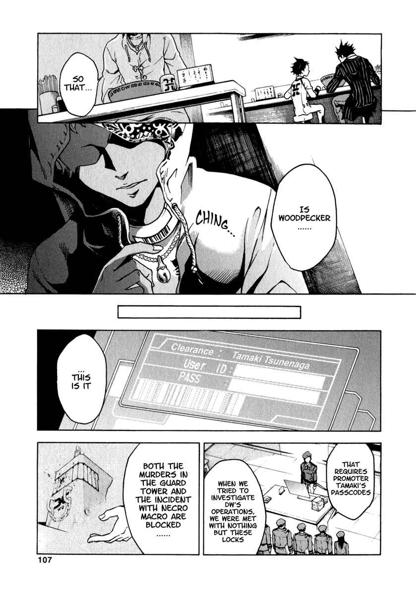 Page 13 Chapter 11 Deadman Wonderland