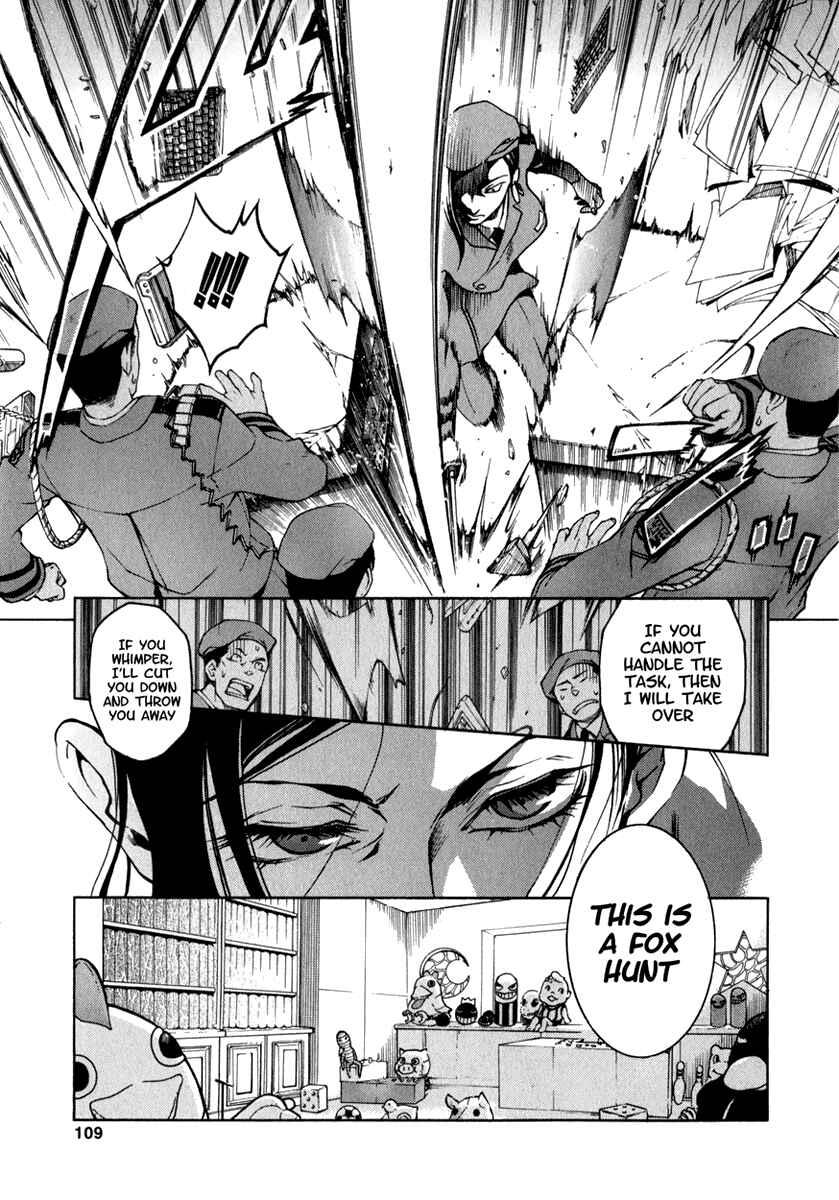 Page 15 Chapter 11 Deadman Wonderland
