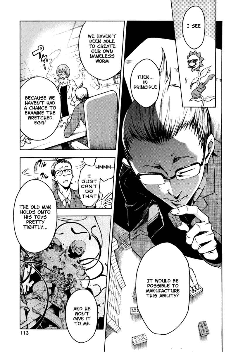 Page 19 Chapter 11 Deadman Wonderland