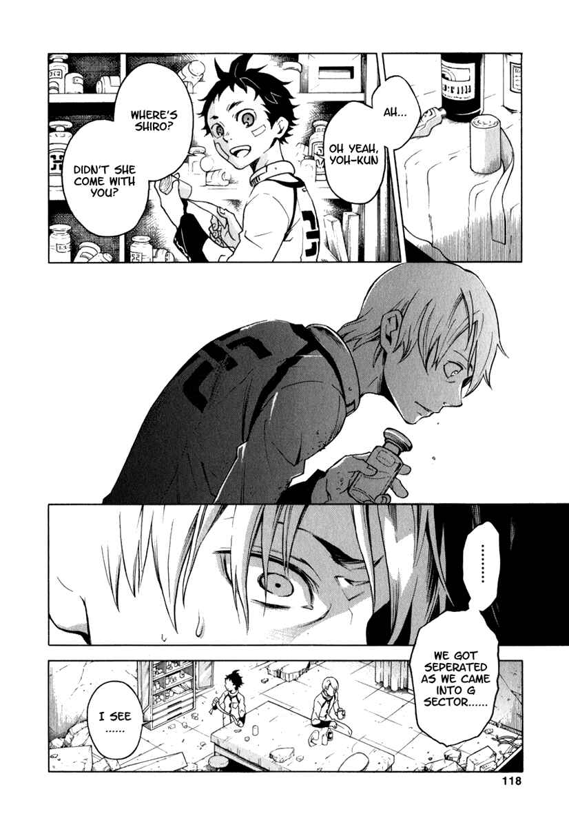 Page 24 Chapter 11 Deadman Wonderland