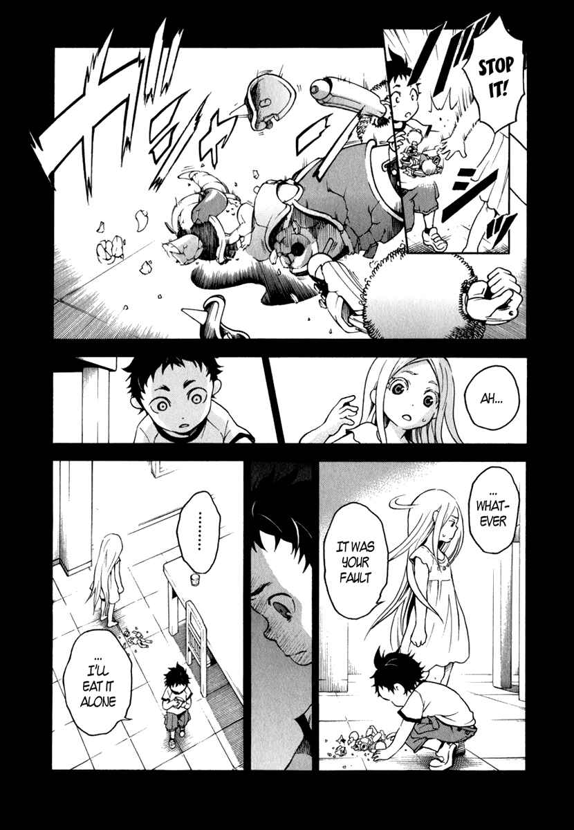 Page 29 Chapter 11 Deadman Wonderland