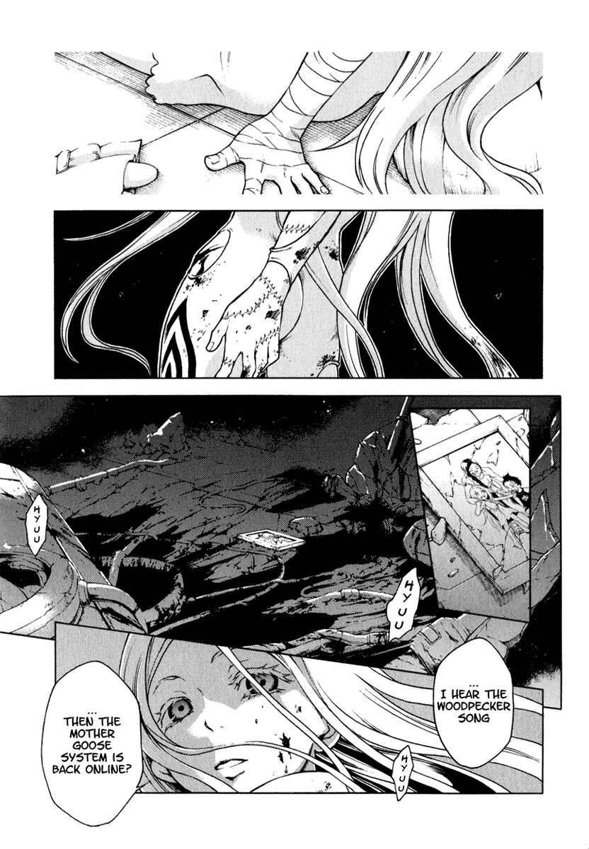 Page 41 Chapter 11 Deadman Wonderland