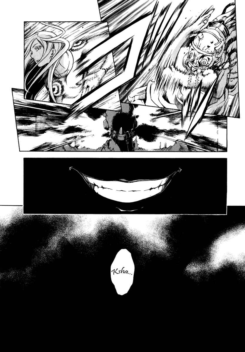 Page 7 Chapter 11 Deadman Wonderland