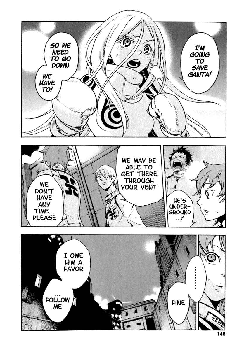 Page 10 Chapter 8 Deadman Wonderland