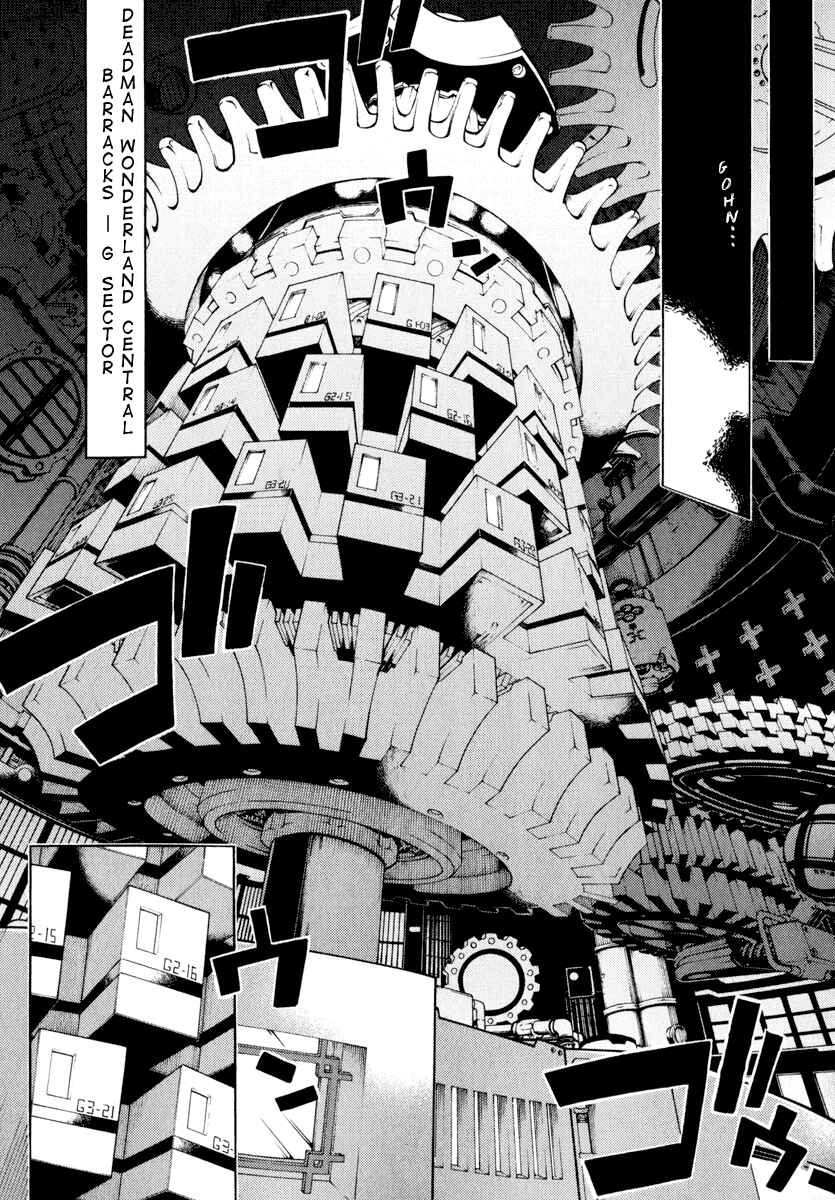Page 11 Chapter 8 Deadman Wonderland