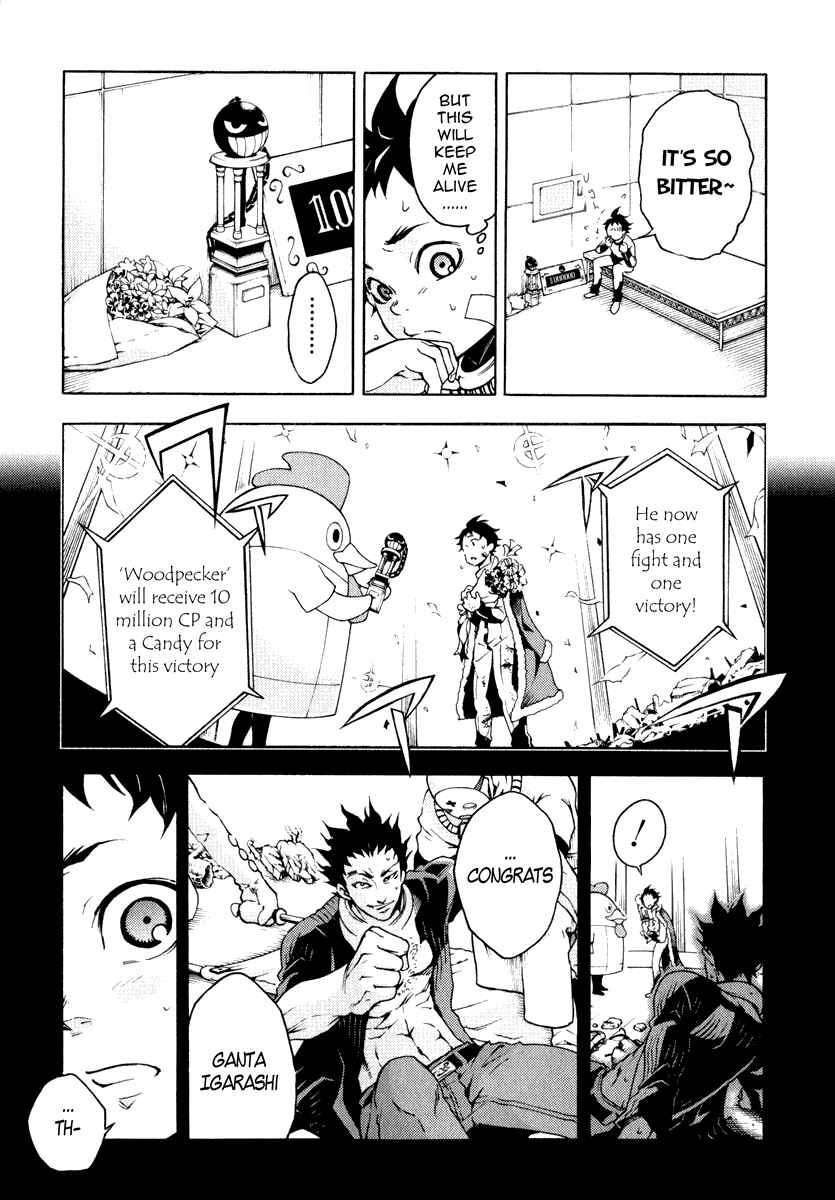 Page 13 Chapter 8 Deadman Wonderland