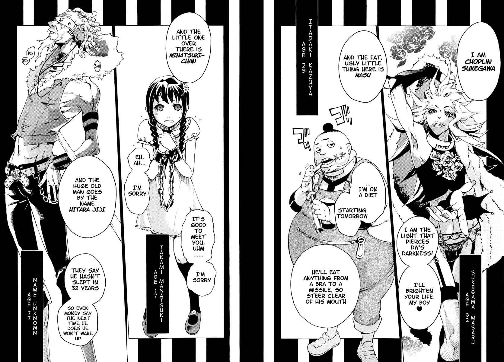 Page 16 Chapter 8 Deadman Wonderland