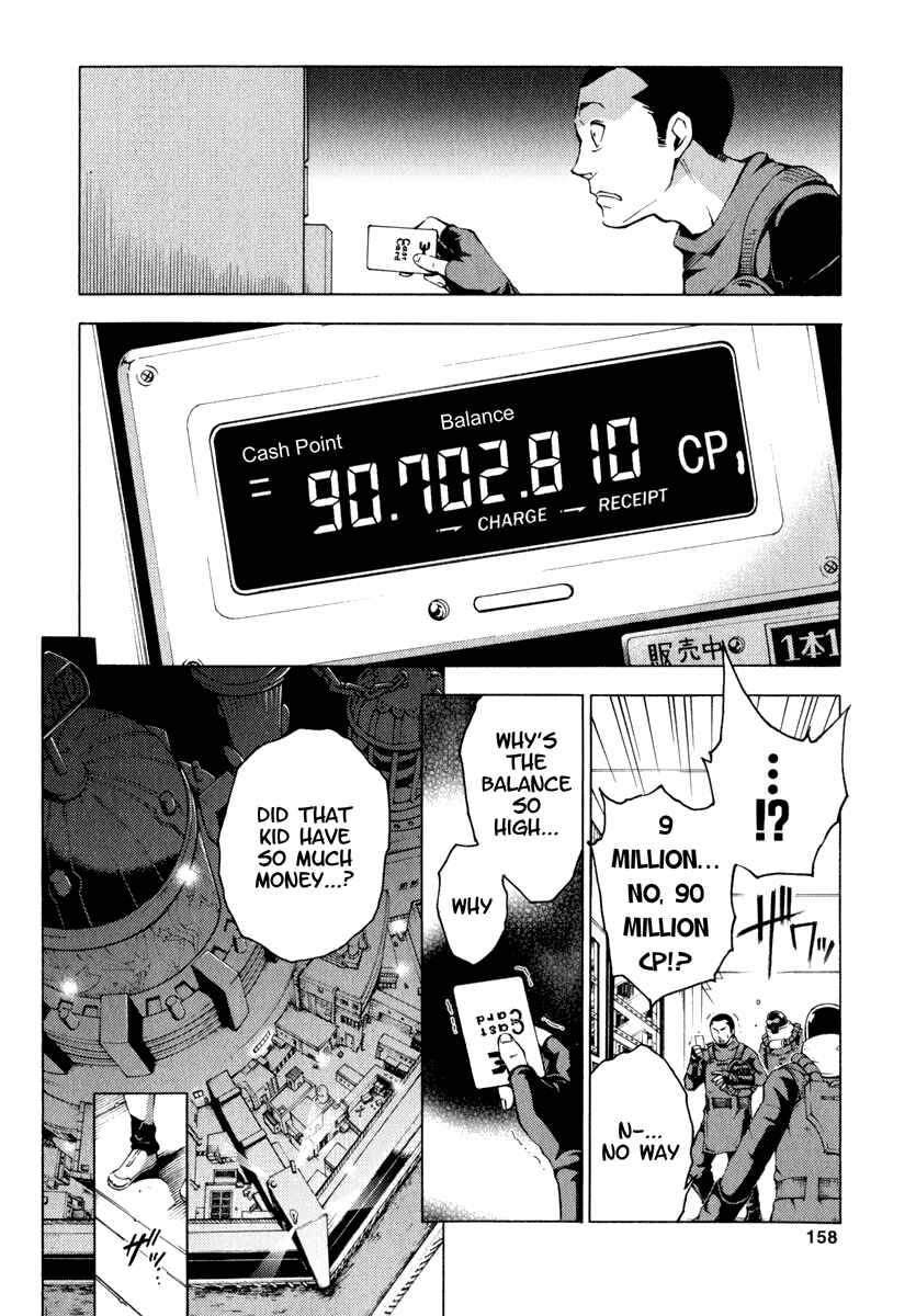 Page 19 Chapter 8 Deadman Wonderland