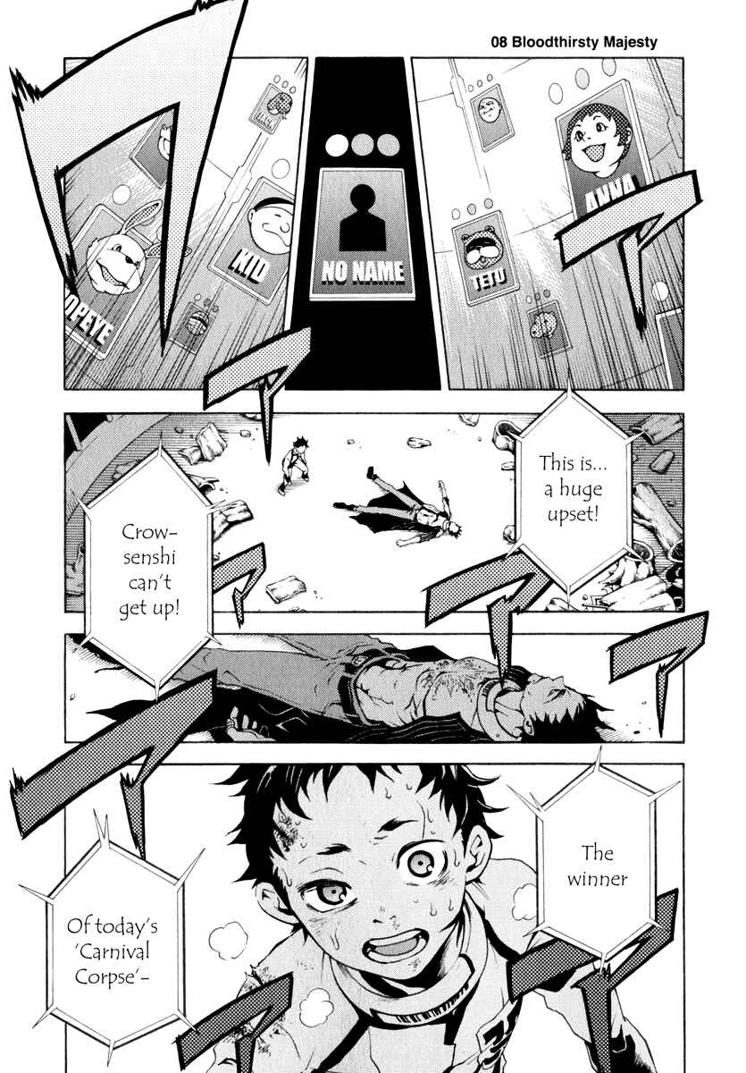 Page 2 Chapter 8 Deadman Wonderland