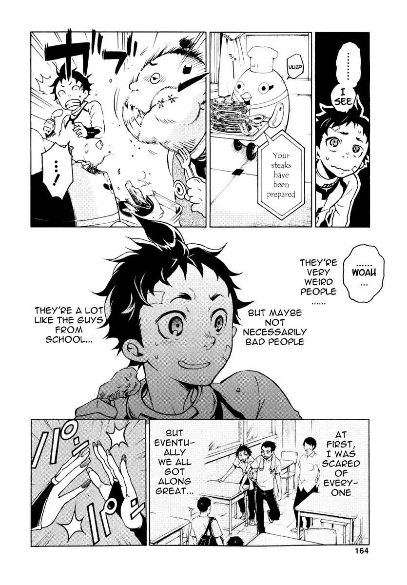 Page 25 Chapter 8 Deadman Wonderland